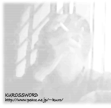 kurossword